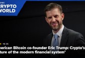 特朗普两个儿子持股的美国比特币公司将在纳斯达克上市