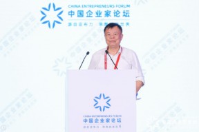 黄宏生：创维电视机一直还在做，只不过没有李东生做得那么大