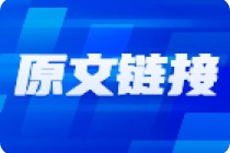 国产单机游戏《黑猴子》火爆上线