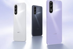 魅蓝20 AI手机正式开售 支持2TB存储扩展 运行Flyme OS
