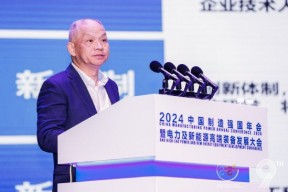 钟发平：将在保定市委市 *** 领导下，把创新联合体打造成新质生产力的高地