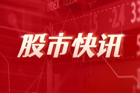 自贡市人民 *** 与华为签署战略合作协议