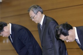 日本更大银行前雇员被爆窃取客户总值逾10亿日元财物，日内阁官房长官发声