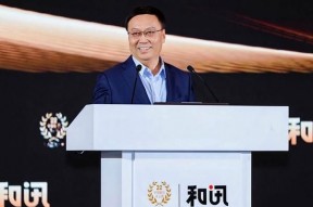 高培勇：史上更大规模化债方案该怎么与财税体制改革融合