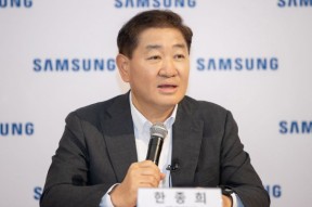 三星电子称联席CEO韩宗熙去世