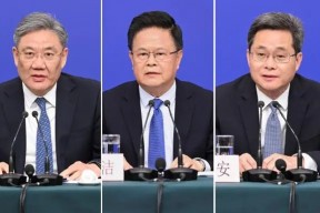 十四届全国人大三次会议经济主题记者会（现场实录）