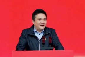 广发银行中高层人事调整 提任一党委委员