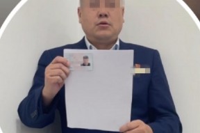 农商行员工发视频举报原董事长“多宗罪”，称被人说情“给20万删帖” 四川江油当地介入调查