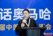上海金浦投资总裁高立新：坚持价值投资原则，避免一级市场投资过程中追逐风口的错误倾向