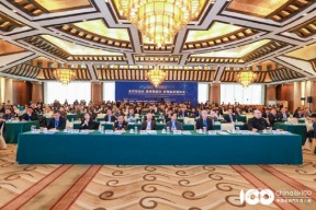 国际论坛顺利召开，共议全球汽车电动化合作、转型之策｜百人会论坛2025