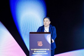 马纯良：酒类电商品牌竞争激烈，呈现两极化态势