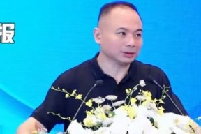 刘煜辉开年发声：2025年存在着巨大的预期差，中国有很多积极的因素并没有被市场定价