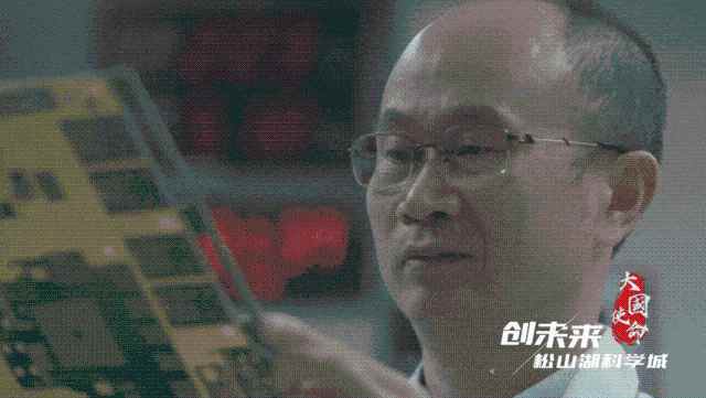 中山上位，东莞、惠州会被边缘化吗？  第4张