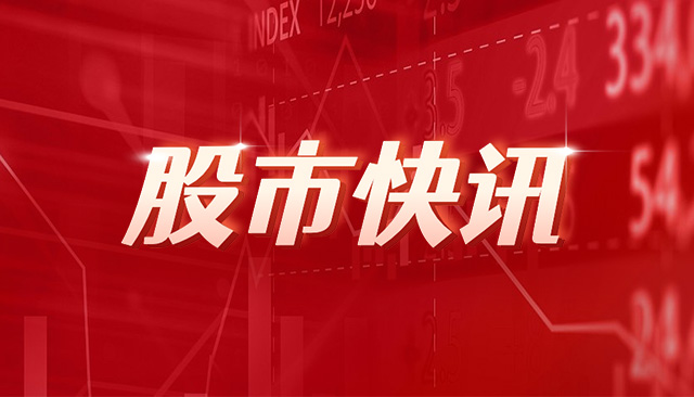 乖宝宠物将于7月24日召开股东大会  第1张