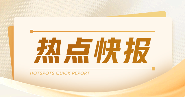 美国陆地棉：出口净销售及装船数据周报  第1张