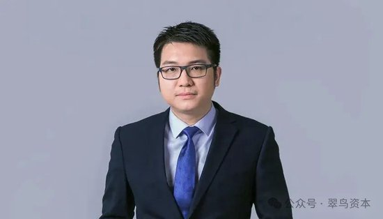中加基金百亿基金经理出走，千亿公募何去何从？  第1张