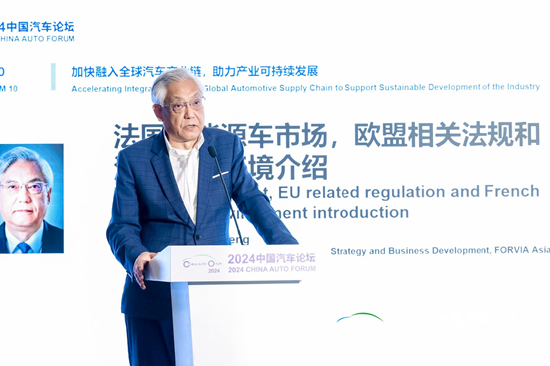佛瑞亚李京诚：法国计划成为全欧更大清洁能源车生产国，目标2030年生产200万台  第1张
