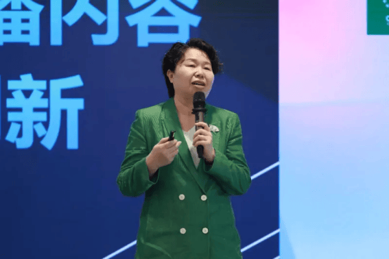 辉耀30年，携手新征程――兔宝宝地板荣获中国地板辉耀30年影响力品牌  第5张