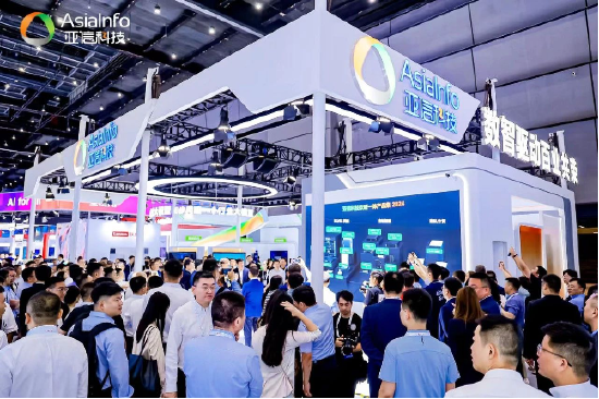 亚信科技深度参与中国联通合作伙伴大会 携手共创下一个30年！  第3张