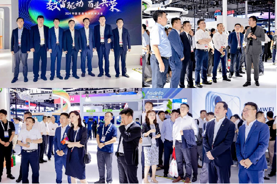 亚信科技深度参与中国联通合作伙伴大会 携手共创下一个30年！  第4张