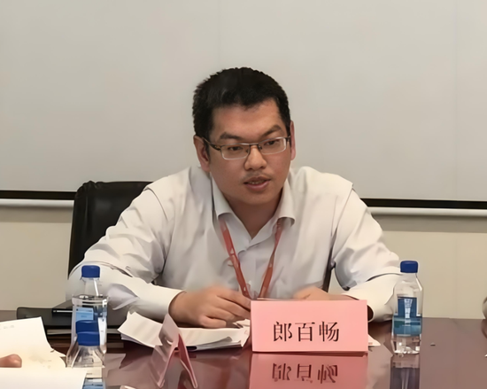 广东省农信联社1人任上被查，系10大部门总经理之一  第1张