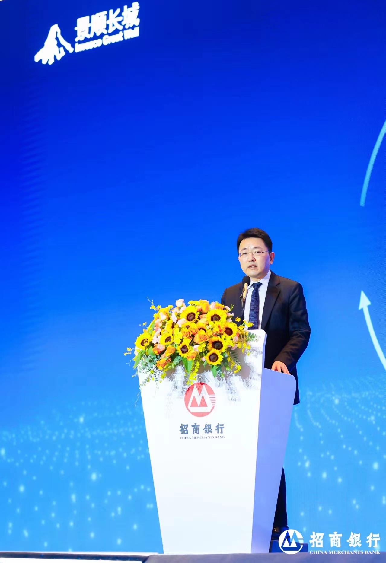 景顺长城总经理康乐：5月底公募基金规模突破31万亿 目前产品数量超过1.1万只  第1张