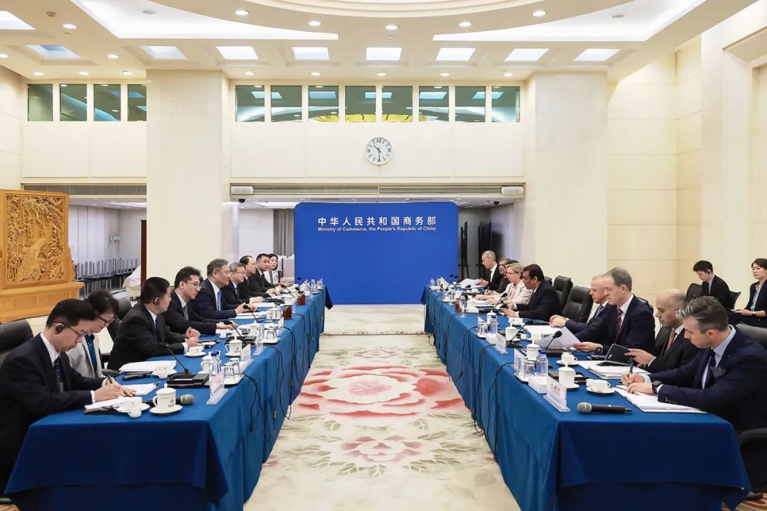 商务部部长王文涛会见美中贸委会董事会代表团  第2张