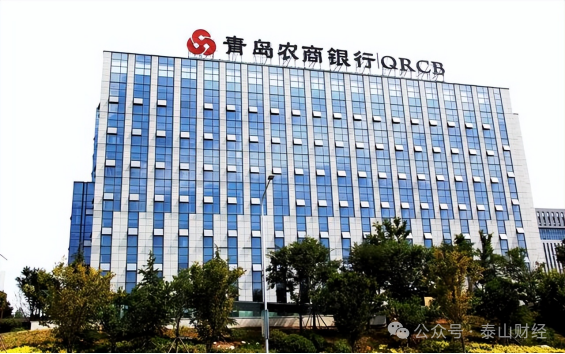 山东农商行上市未了局：安丘农商行评级被调整引关注，多家曾筹备上市  第1张