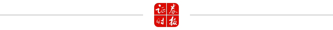 “羊毛党”注意！ *** 宣布松绑“仅退款”功能  第1张