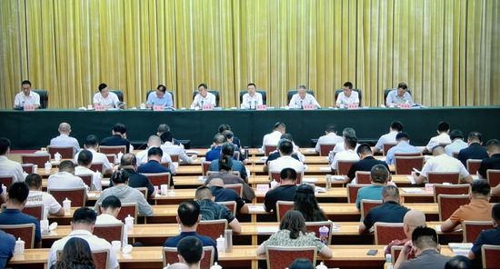 宋书玉理事长出席吕梁市打造千亿级白酒产业推进大会  第1张
