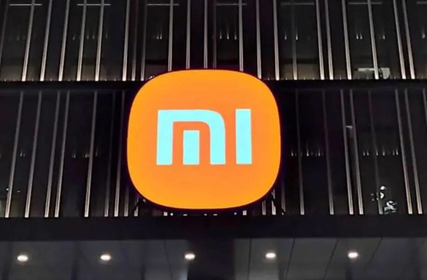 进击的小米IoT业务：雷军的“杂货铺”可能远超你想象  第1张
