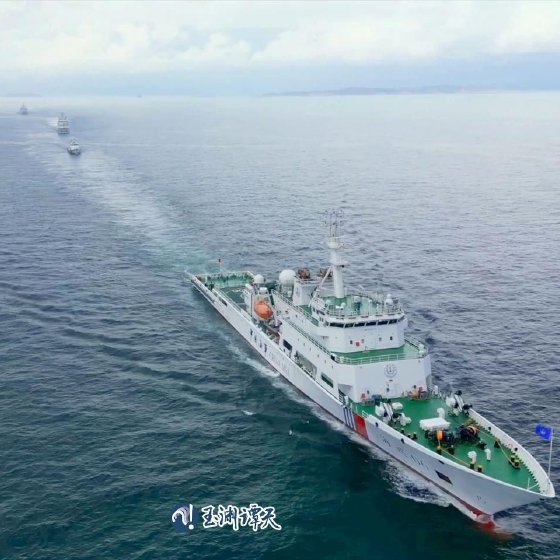 玉渊谭天丨台湾海峡管控能力，正在发生变化  第1张