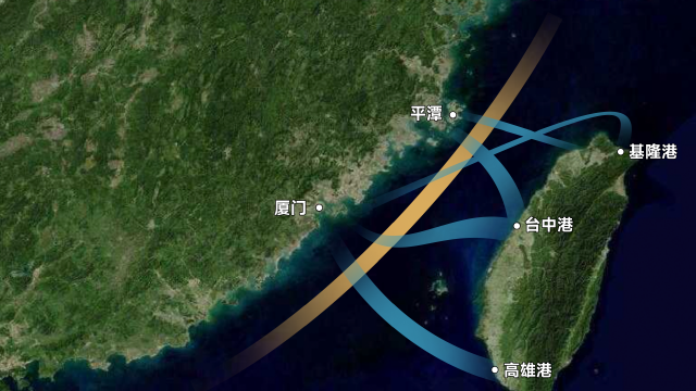 玉渊谭天丨台湾海峡管控能力，正在发生变化  第6张