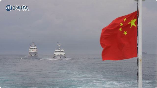 玉渊谭天丨台湾海峡管控能力，正在发生变化  第8张