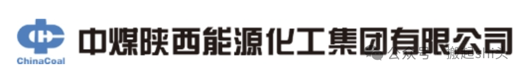 中煤榆林、陕煤榆林、神华榆林......煤化工行业还有哪些“榆林”？  第3张