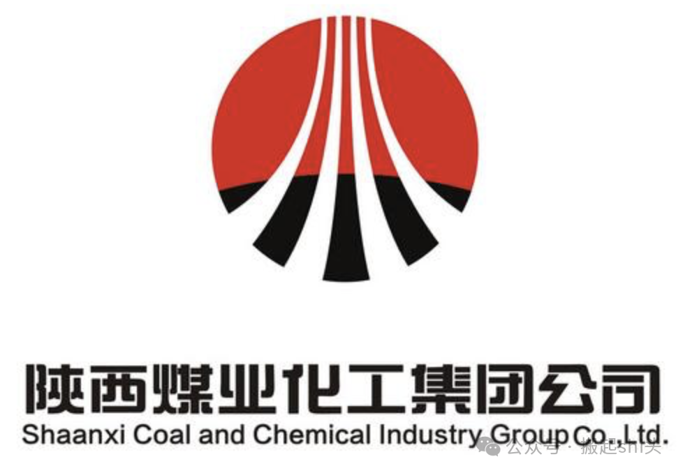 中煤榆林、陕煤榆林、神华榆林......煤化工行业还有哪些“榆林”？  第7张
