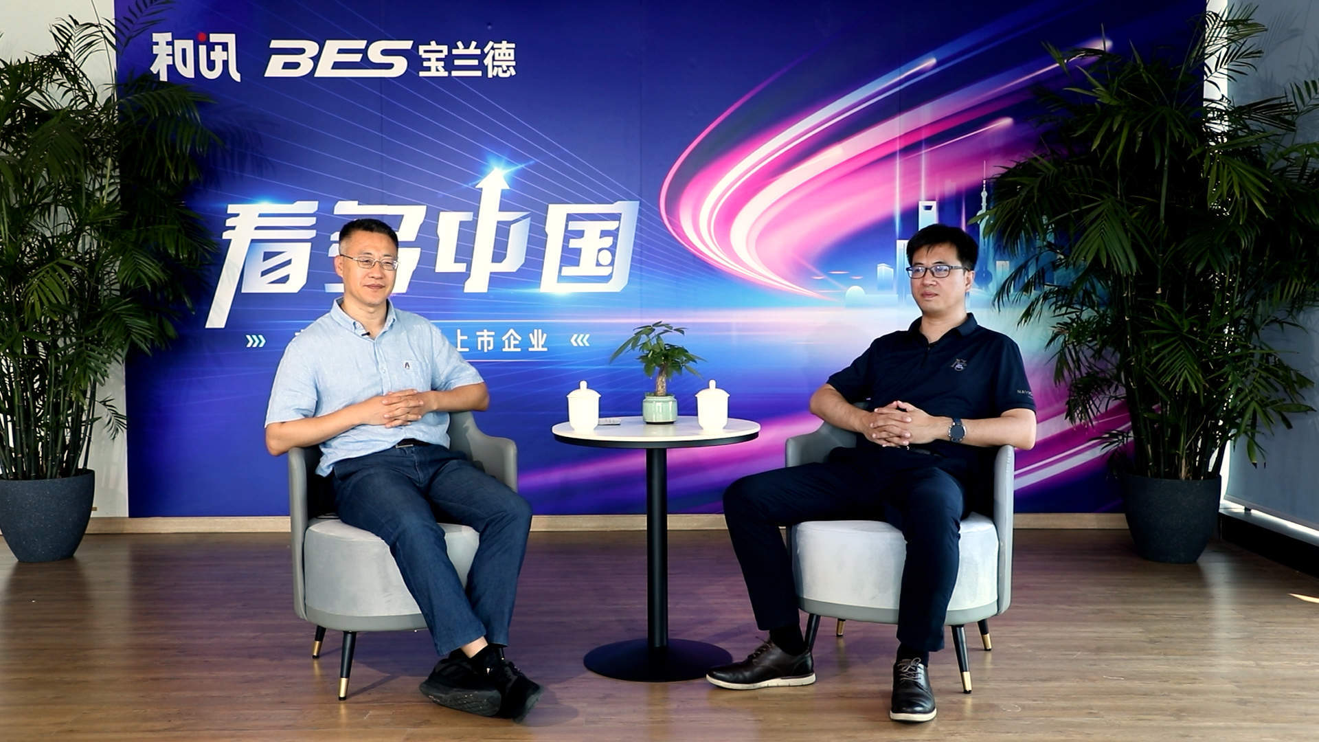 对话宝兰德李洪巍：市场空间保持固有需求量，对后市持乐观态度  第1张