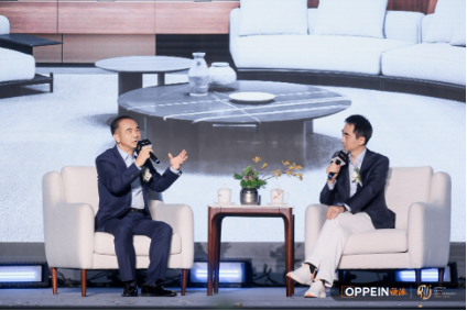欧派家居中报解读：变局中坚守长期主义 家居行业困境下的破局之道  第1张