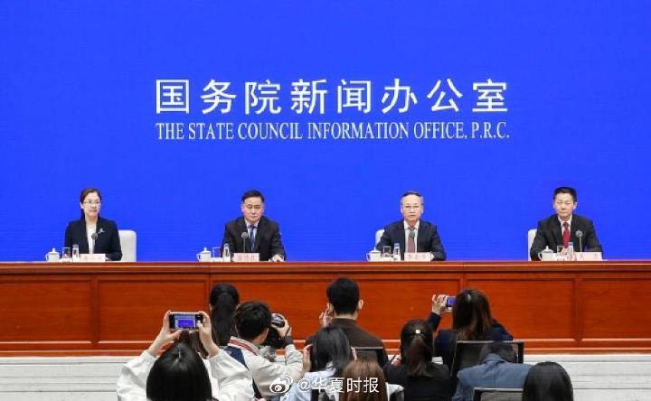 A股应声暴涨！推动中长期资金入市，支持资本市场 *** 放大招  第1张