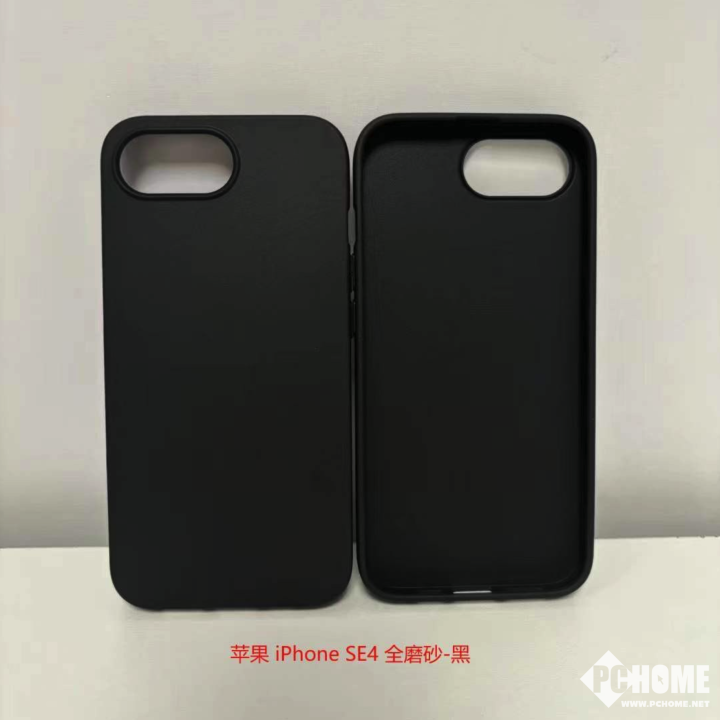 iPhone SE 4保护壳曝光：摄像头模组看齐iPhone 8  第1张