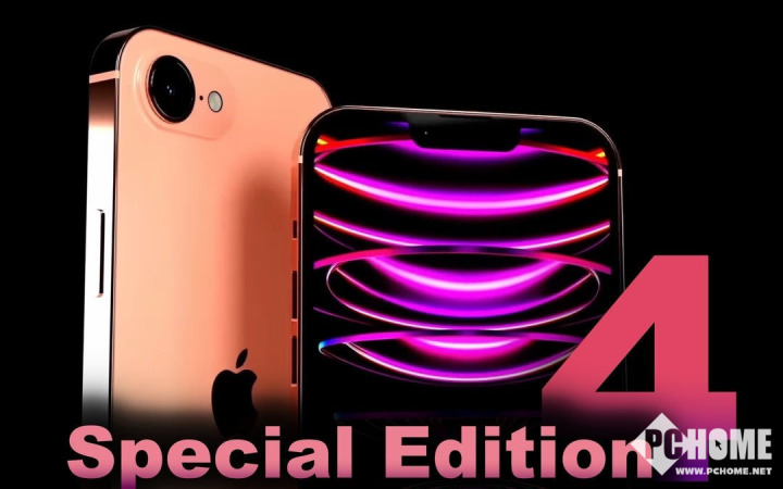 iPhone SE 4保护壳曝光：摄像头模组看齐iPhone 8  第2张