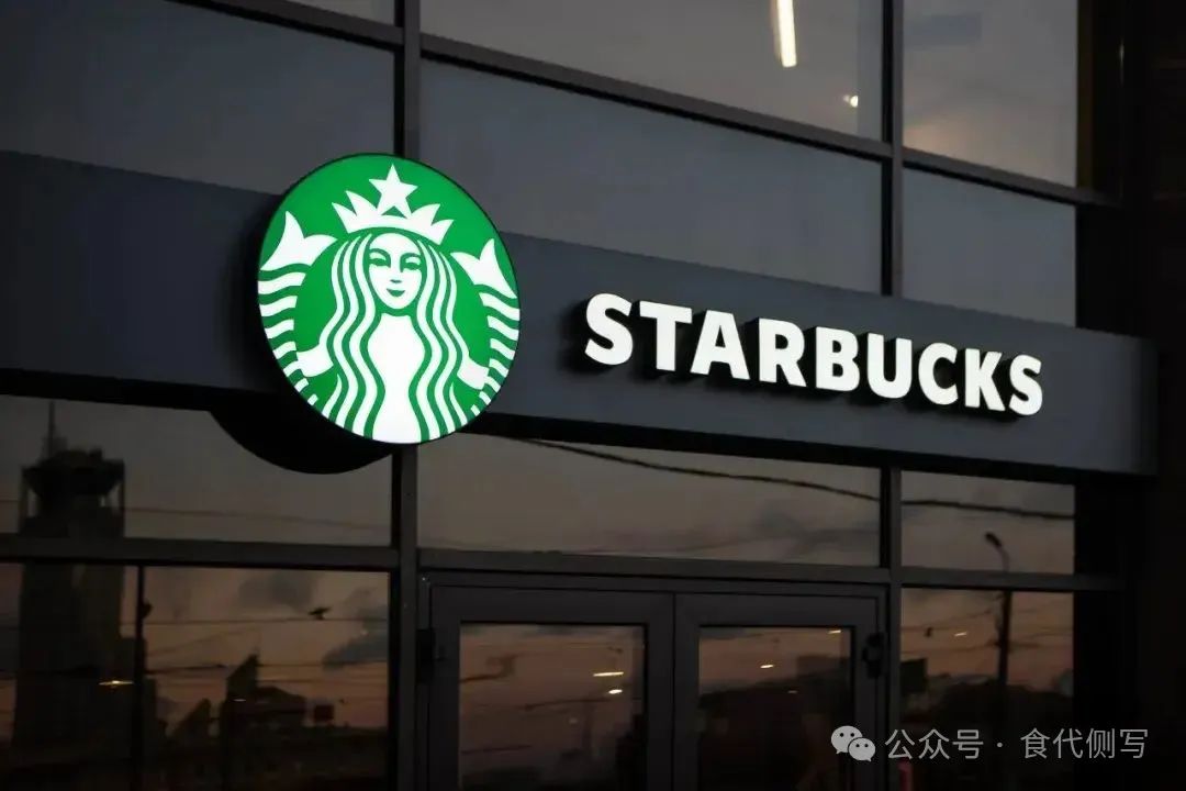 星巴克盈利不及预期，Q4同店销售额下滑7%  第1张