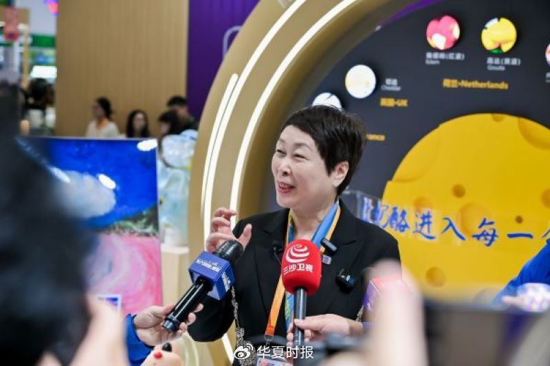 场内外CEO共话市场前景！多领域高管对中国中长期经济发展抱有信心  第1张