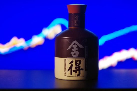 拟贷款1.4亿回购郭广昌真的很缺钱：净利润下滑79%，白酒巨头舍得怎么了？  第1张
