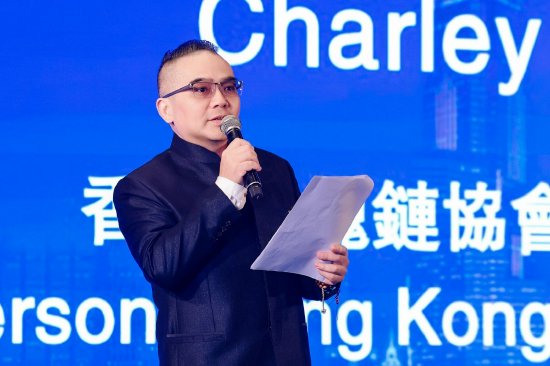 蔡全：Web3.0为金融转型带来新机遇  第1张