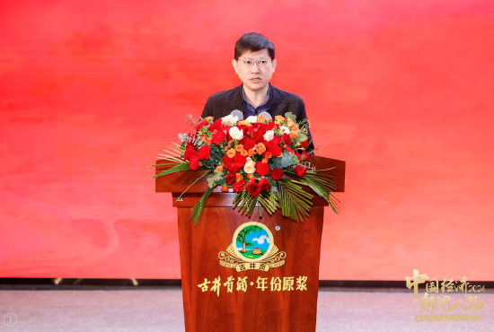 之一财经总编辑杨宇东：财经媒体不仅是时代的见证者、记录者，还必须是思考者和推动者  第1张