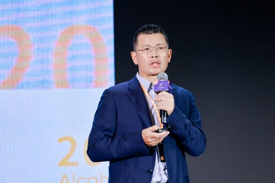 陈建伟：郎酒庄园，是郎酒人更大的创新  第1张