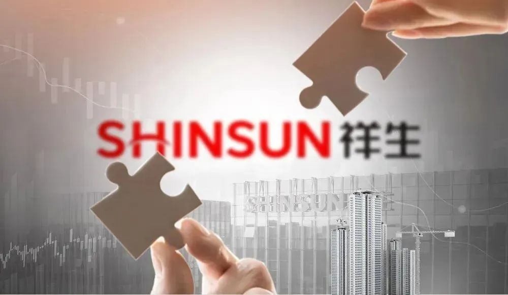 千亿房企董事长跑路？公司紧急辟谣  第1张