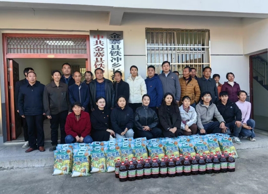 徽商期货美丽乡村行-走进金寨县铁冲乡  第4张