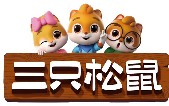 安徽前首富，杀回来了  第1张